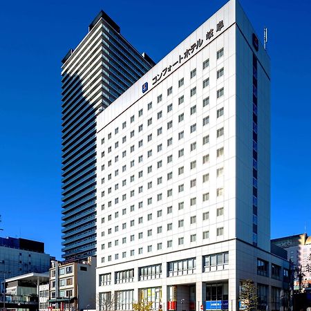 Comfort Hotel Gifu Dış mekan fotoğraf