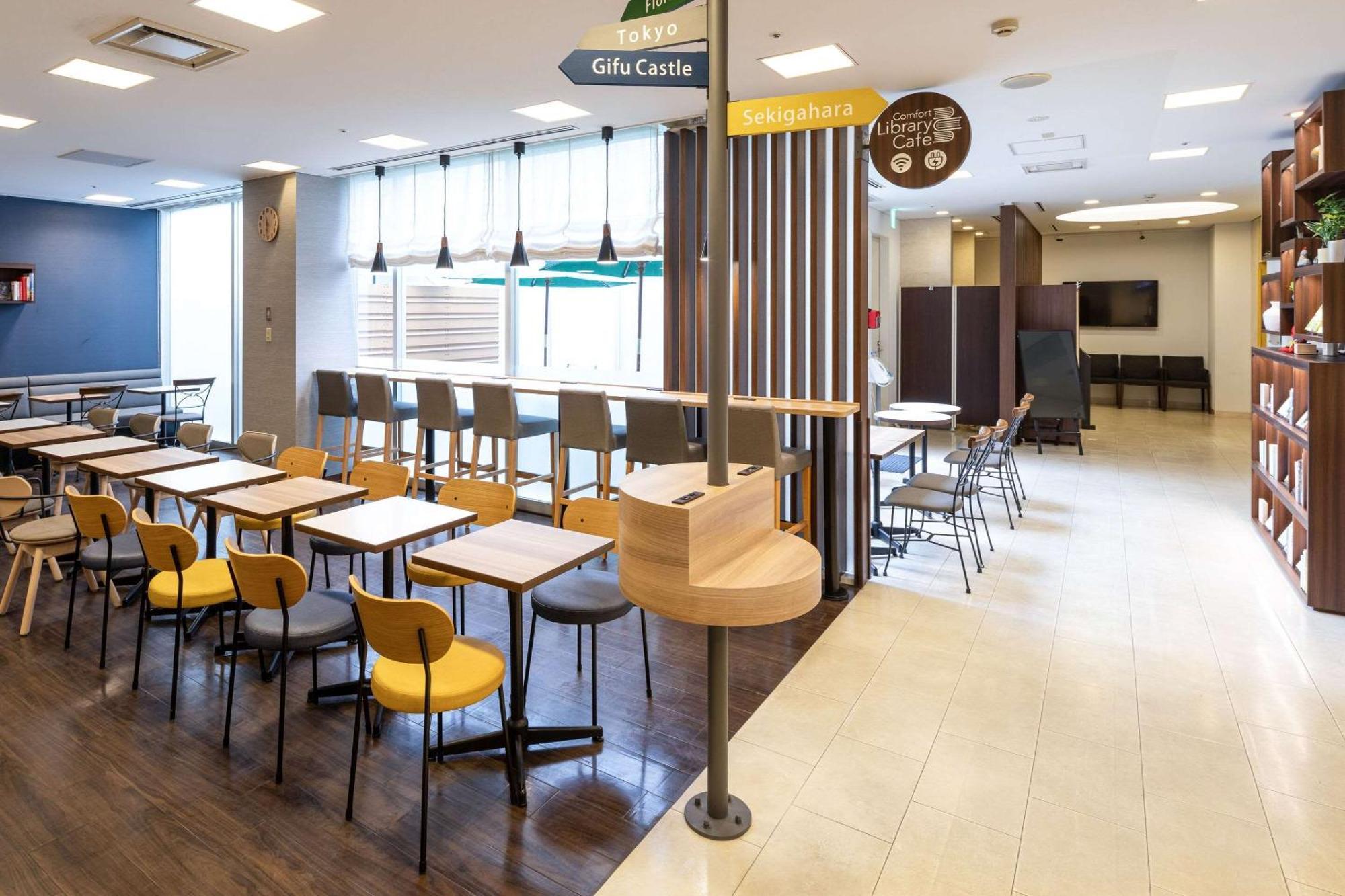 Comfort Hotel Gifu Dış mekan fotoğraf