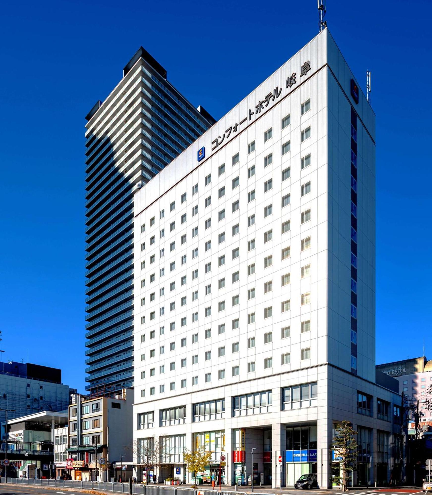 Comfort Hotel Gifu Dış mekan fotoğraf